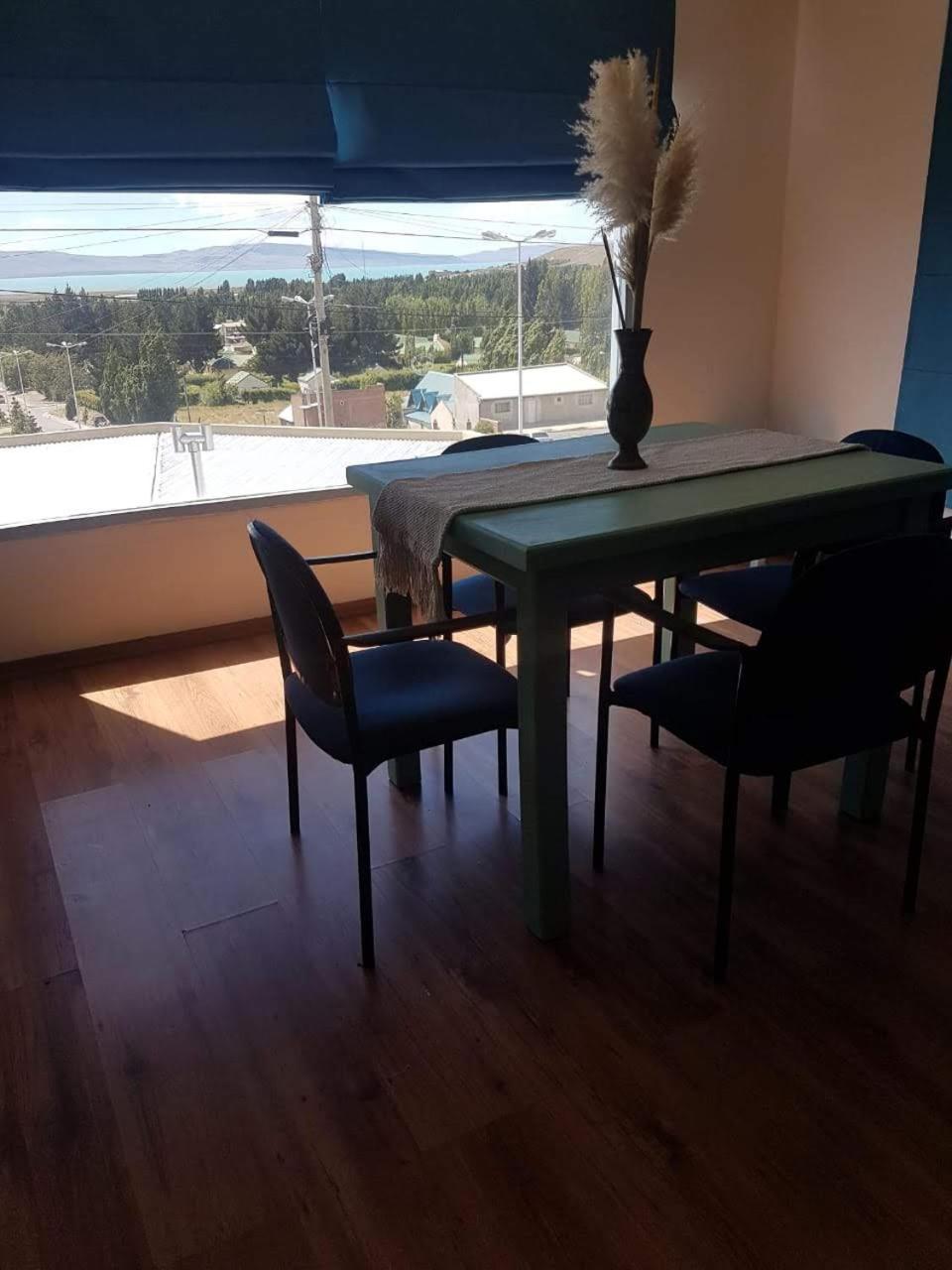 Calafate Vision Apartment El Calafate Luaran gambar